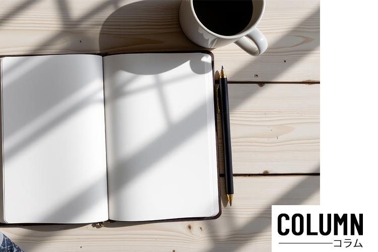 コラム画像